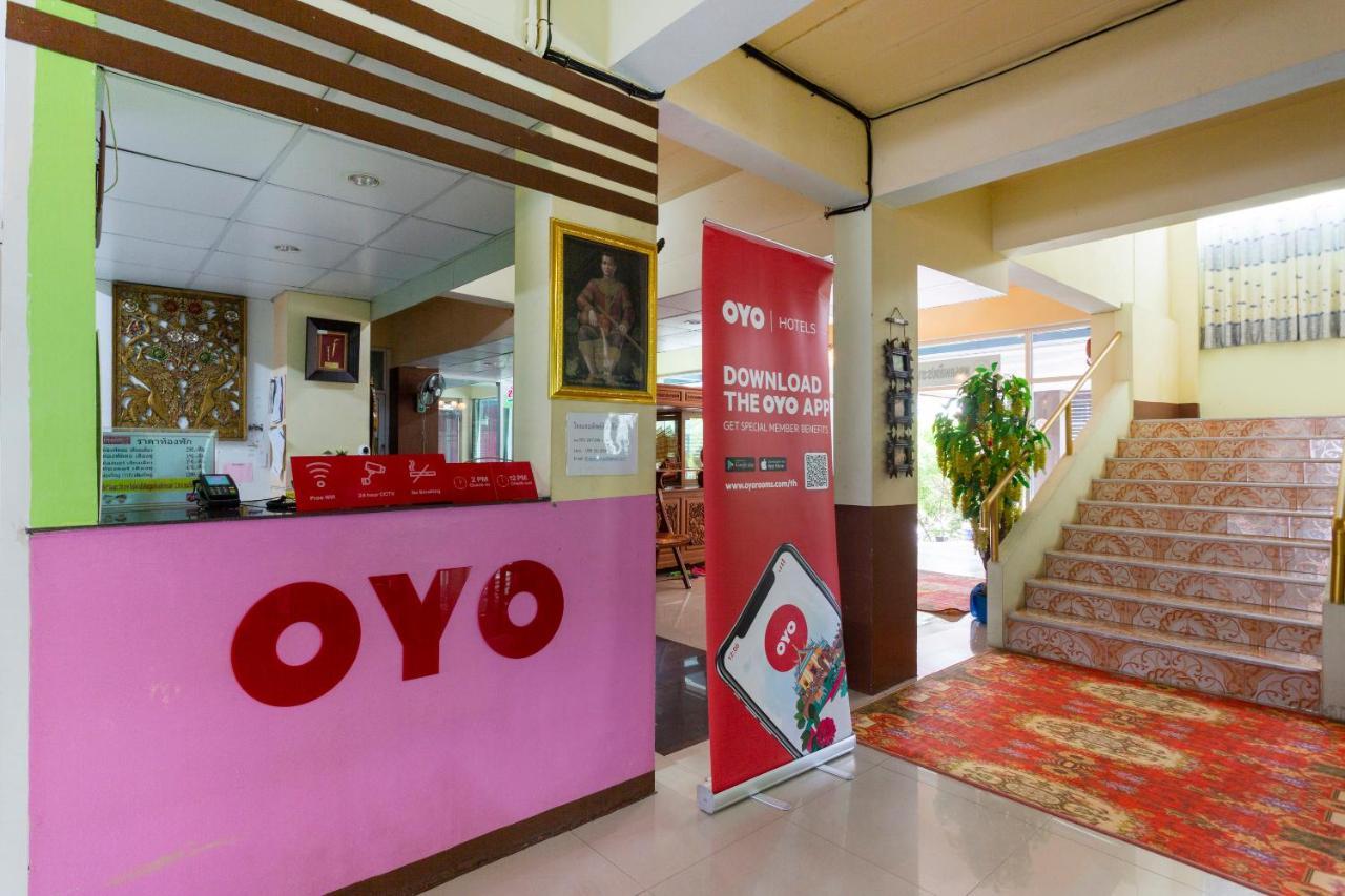 Oyo 75356 Thipsiri Lodge Τσιάνγκ Μάι Εξωτερικό φωτογραφία