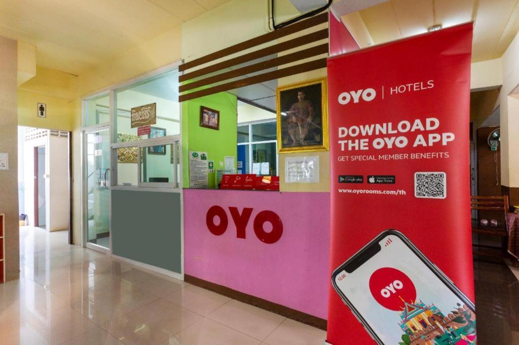 Oyo 75356 Thipsiri Lodge Τσιάνγκ Μάι Εξωτερικό φωτογραφία