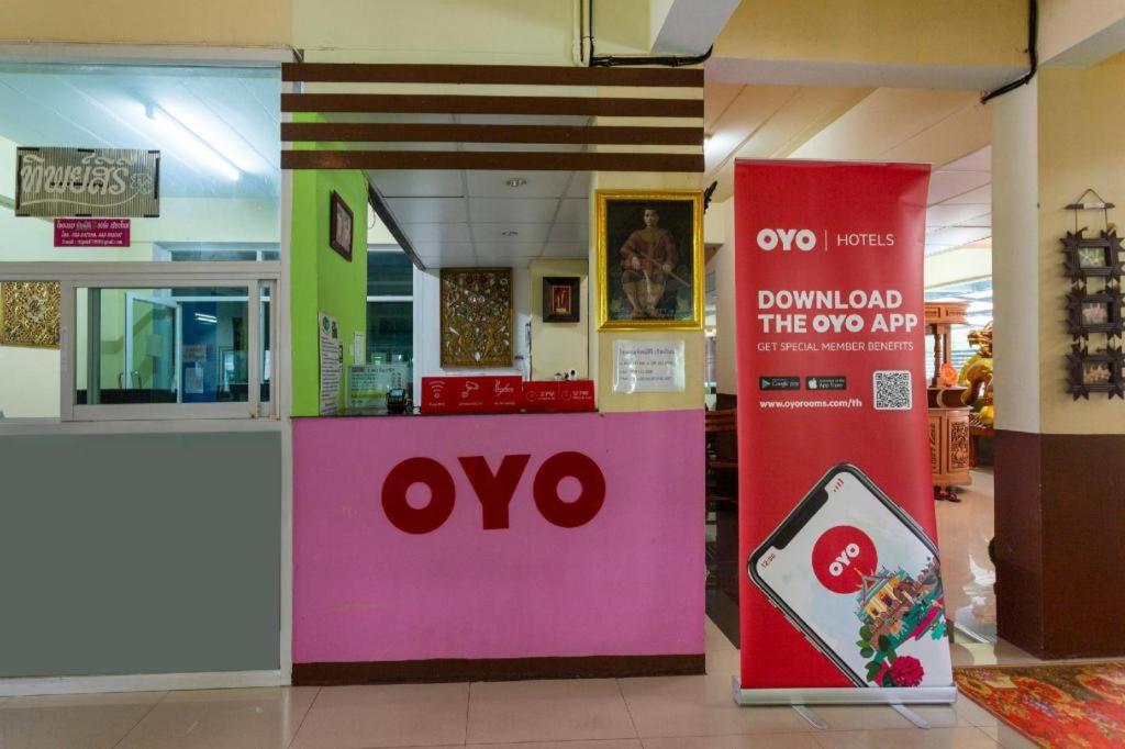 Oyo 75356 Thipsiri Lodge Τσιάνγκ Μάι Εξωτερικό φωτογραφία